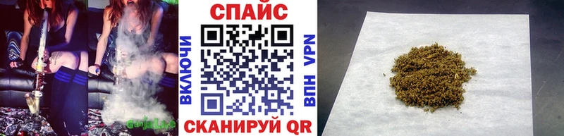 mega ONION  Ставрополь  БУТИРАТ жидкий экстази 