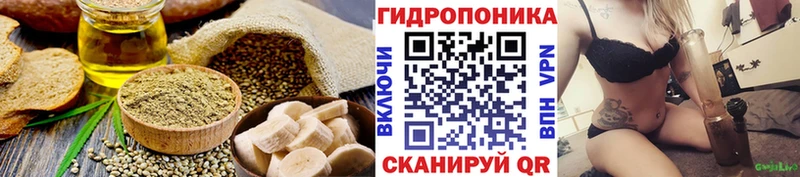 Еда ТГК марихуана  цена наркотик  Ставрополь 