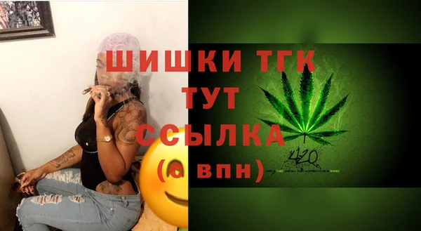 прущая мука Беломорск