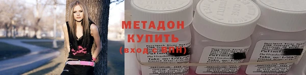 мескалин Богородск