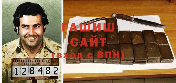 мескалин Богородск