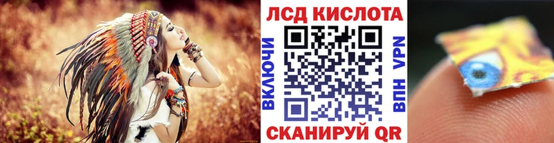 МЕГА зеркало  Ставрополь  Марки N-bome 1,5мг  купить  цена 