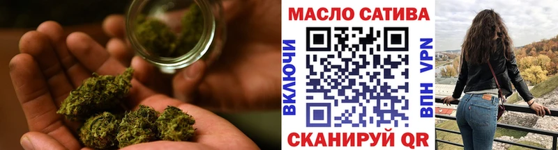 цена   Ставрополь  ТГК жижа 